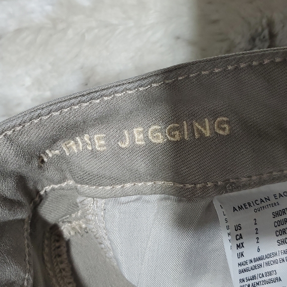 American Eagle Grey Camouflage Next Level Stretch Hi Rise Jegging Jean Size 2 - Picture 4 of 6